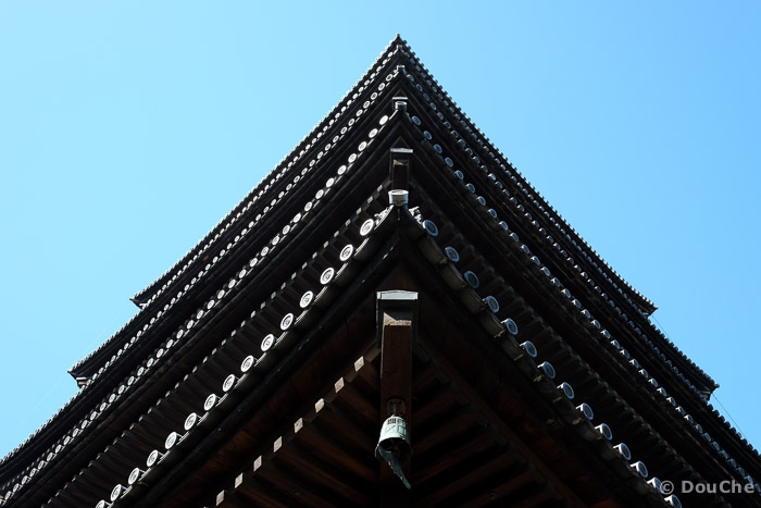  - Kujocho