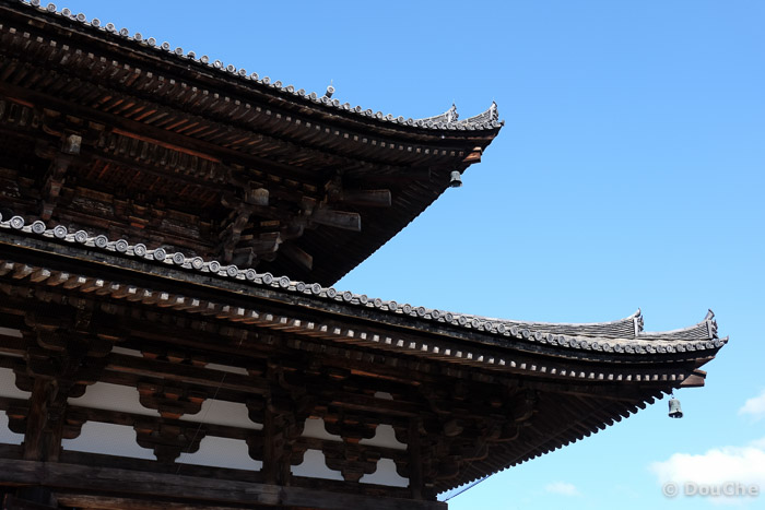  - Kujocho