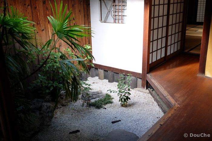  - Kujocho