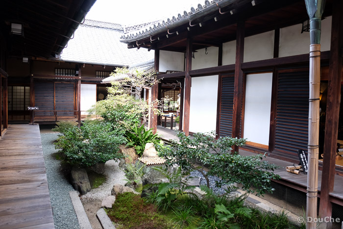  - Kujocho