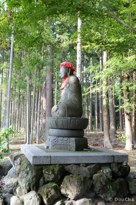  - Matsushima