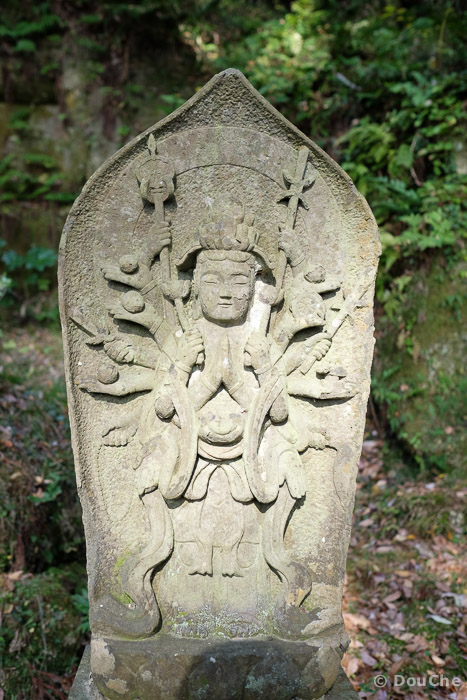 - Matsushima