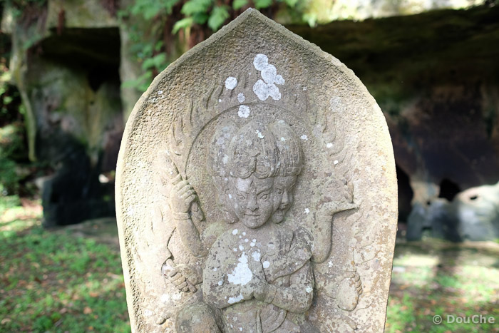  - Matsushima