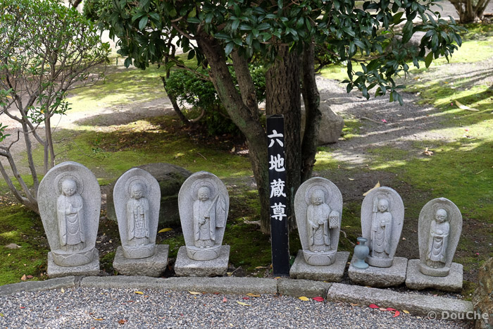  - Kujocho