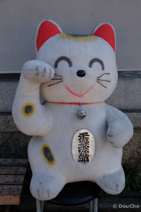  - Ginkakujicho