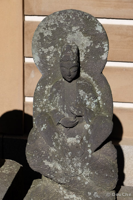  - Yamanouchi