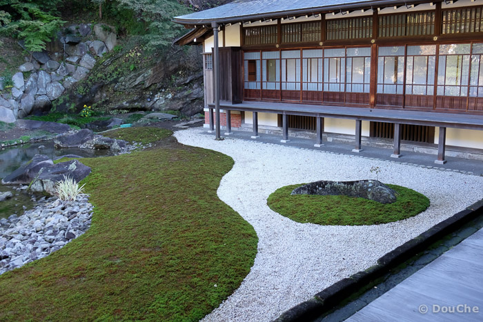  - Yamanouchi