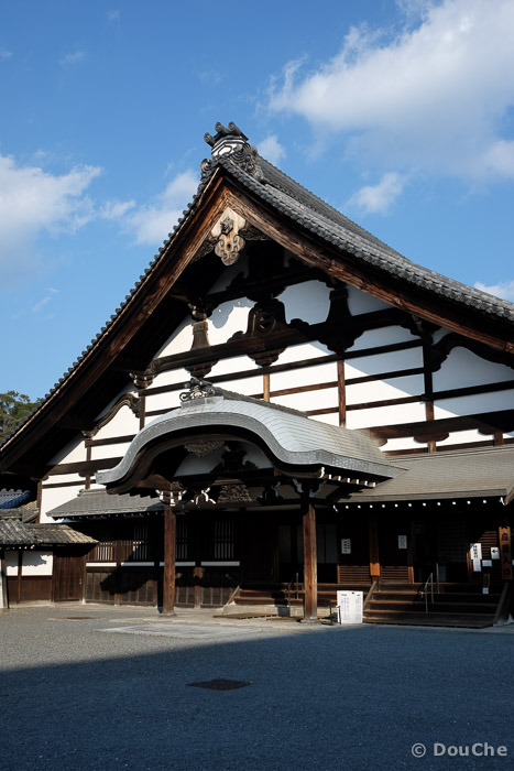  - Honmachi 15-chome