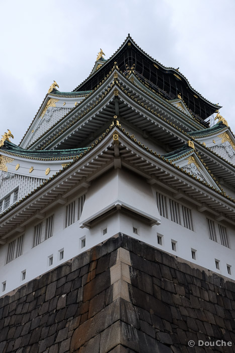  - Osakajo