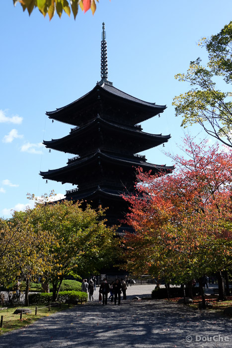 - Kujocho